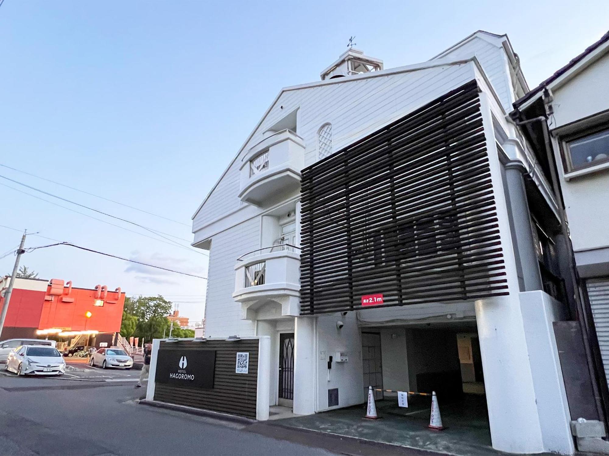 Hotel Hagoromo Hiroshima Exteriör bild