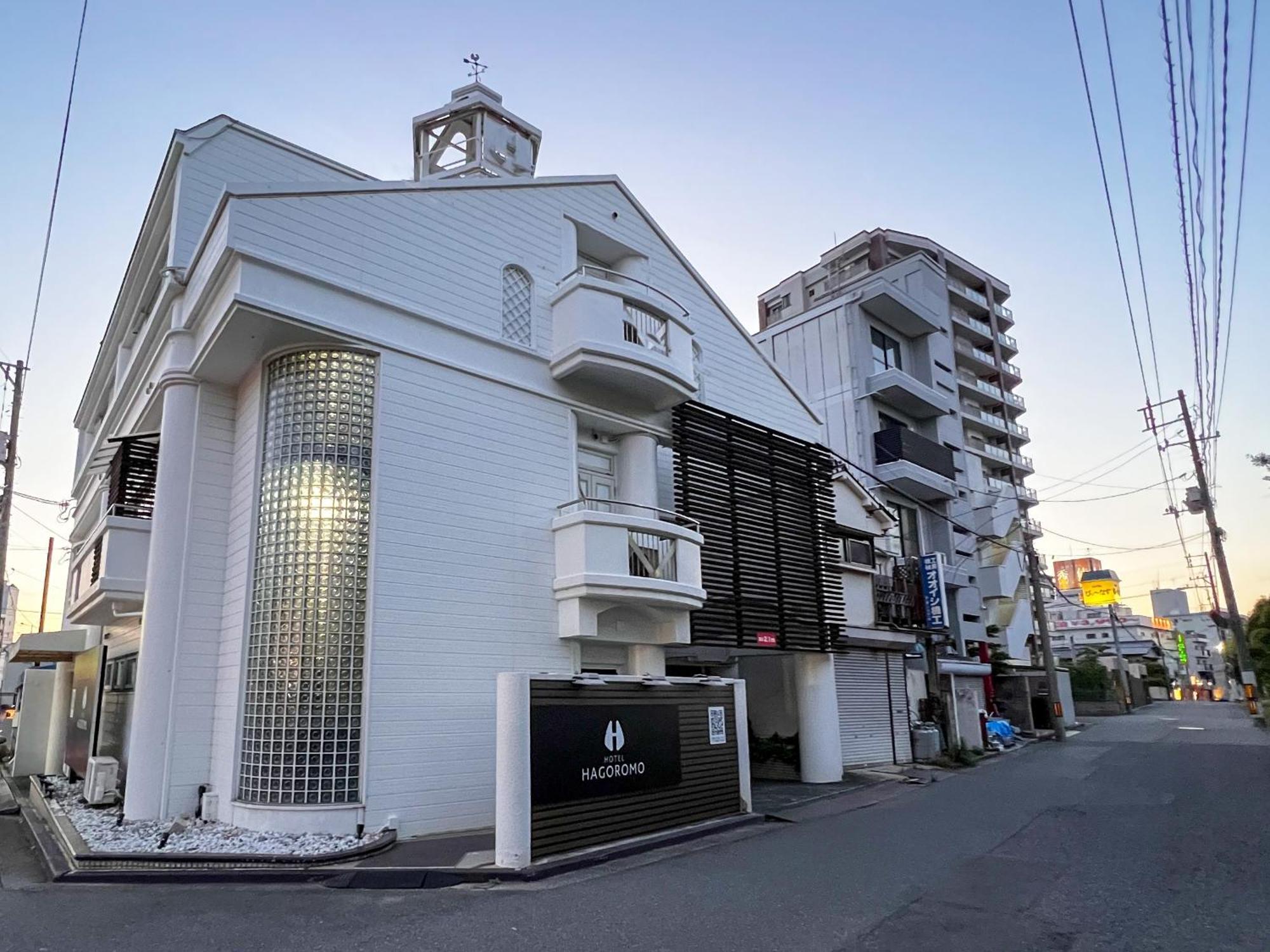 Hotel Hagoromo Hiroshima Exteriör bild
